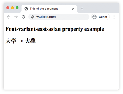 Propriété CSS font-variant-east-asian